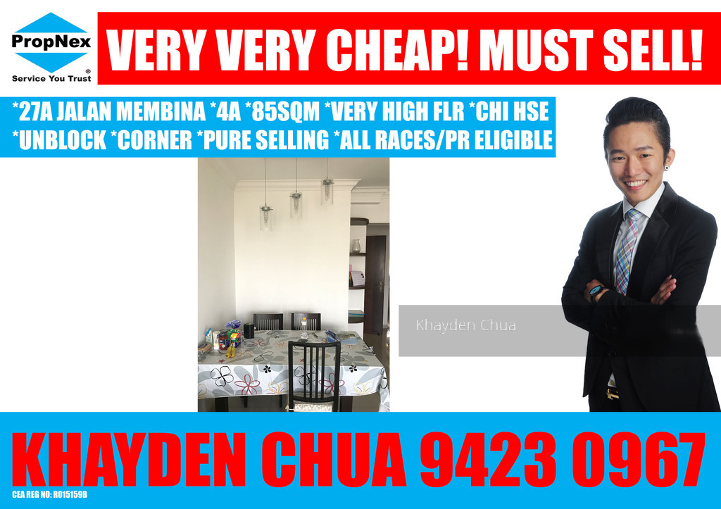 Jalan Membina thumbnail photo